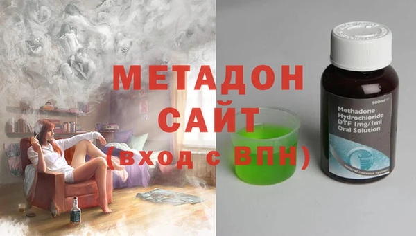 мет Лагань