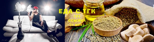 бошки Ладушкин