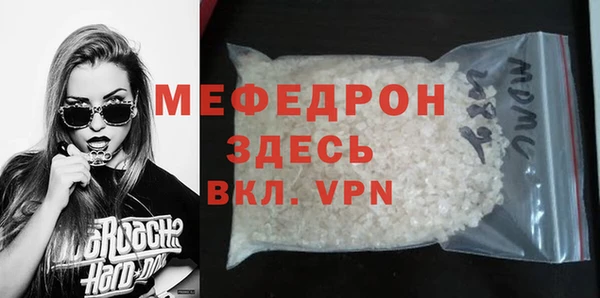 бошки Ладушкин