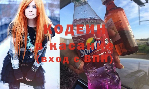 мет Лагань