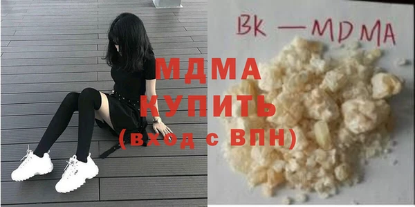 бошки Ладушкин
