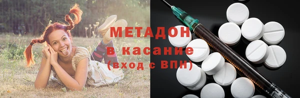 мет Лагань