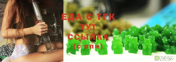 бошки Ладушкин
