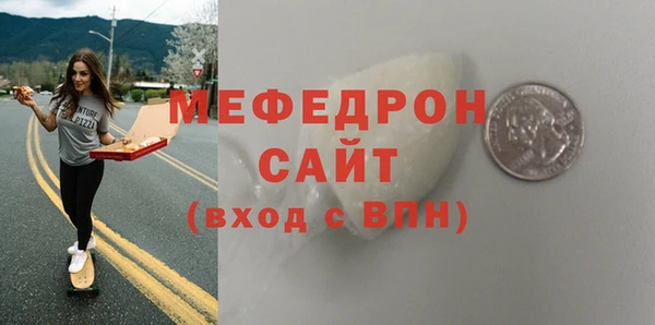 бошки Ладушкин