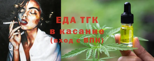 бошки Ладушкин