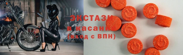 бошки Ладушкин