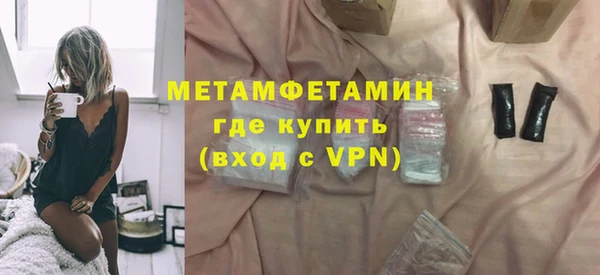 бошки Ладушкин