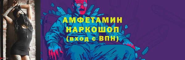 бошки Ладушкин