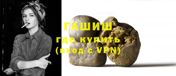 бошки Ладушкин