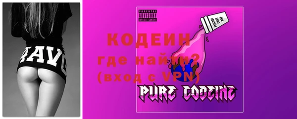 бошки Ладушкин
