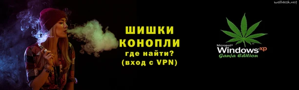 мет Лагань