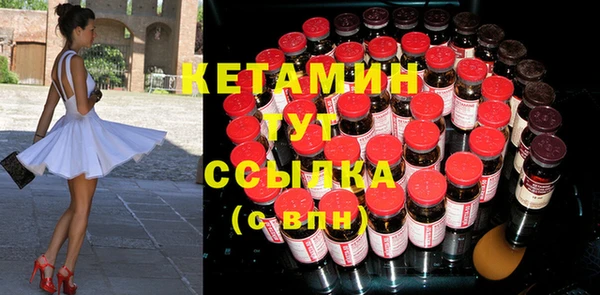 мет Лагань