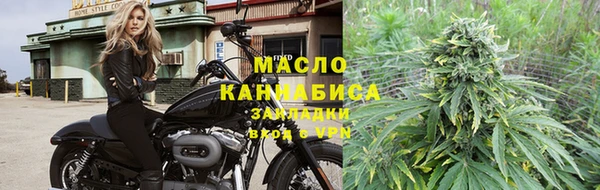 гидра Лабытнанги