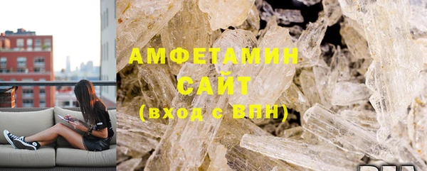 мет Лагань
