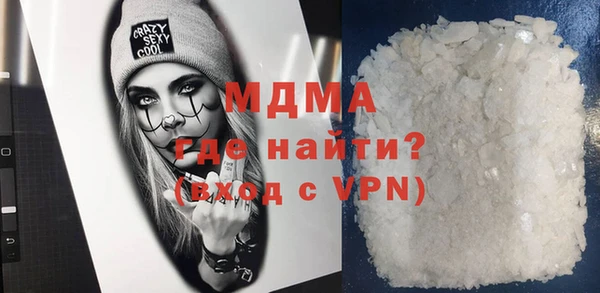 мет Лагань