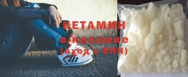 бошки Ладушкин