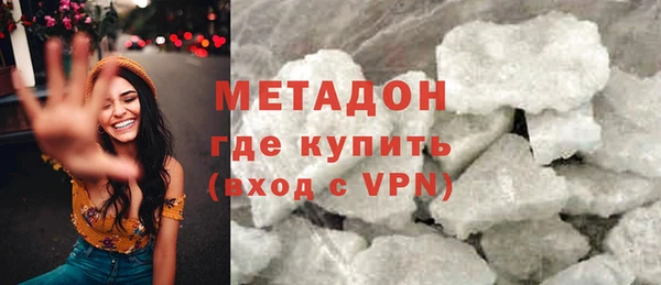 бошки Ладушкин