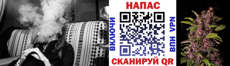 Канабис MAZAR  Купить  Звенигово 